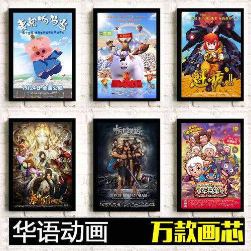智利身份证哪里有卖